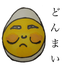 [LINEスタンプ] 毎日たまごだけ