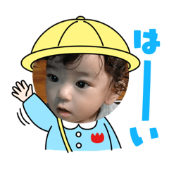 [LINEスタンプ] 天パ莉王君です。