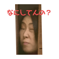 [LINEスタンプ] 目黒さん家の日常