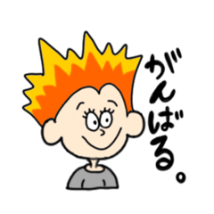 [LINEスタンプ] つくってみた❷