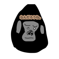 [LINEスタンプ] まあまあ手を抜いたスタンプスタンプ