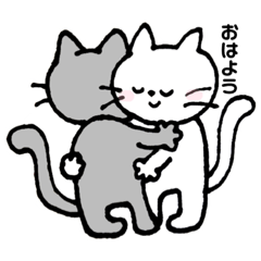 [LINEスタンプ] ゆるねこさんの会話スタンプ