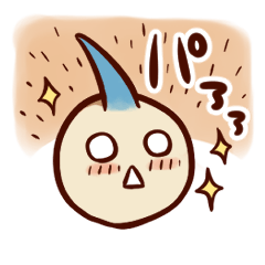 [LINEスタンプ] ほっこりクワイちゃん