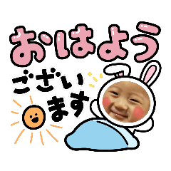 [LINEスタンプ] ふうたん⑤
