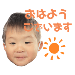 [LINEスタンプ] かーくん敬語
