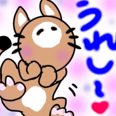 [LINEスタンプ] ネコのミイちゃん