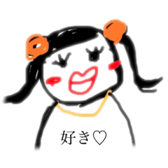 [LINEスタンプ] あのヲンナ