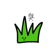 [LINEスタンプ] きゃわいいスタンプ達