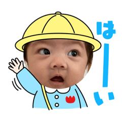 [LINEスタンプ] ガチはるくん