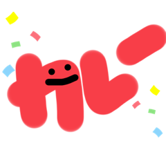 [LINEスタンプ] 今日は何食べる？でか文字スタンプ