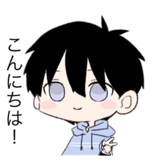 [LINEスタンプ] にょっきりーた。1