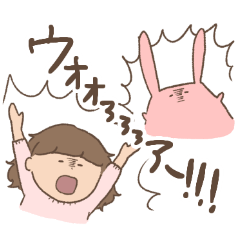 [LINEスタンプ] みきれとこんどう