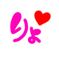 [LINEスタンプ] 日常ひとことギャル語❤︎
