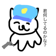 [LINEスタンプ] 小一の時に描いてたキャラクターのスタンプ