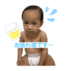 [LINEスタンプ] 笑心ゆのスタンプの画像（メイン）