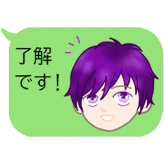 [LINEスタンプ] 男子トーク・吹き出し風