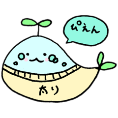 [LINEスタンプ] にーにゃっ