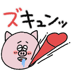 [LINEスタンプ] ぶたちゃんの毎日スタンプ