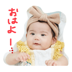[LINEスタンプ] えまっちスタンプ1