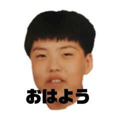 [LINEスタンプ] こんにちは大富豪