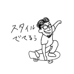 [LINEスタンプ] スケボーやる人