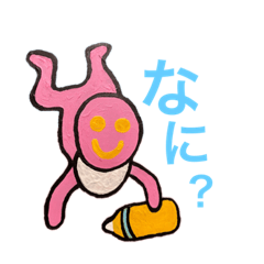 [LINEスタンプ] 笑顔！！！！