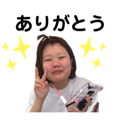 [LINEスタンプ] ❤︎I LOVE KURUMIN❤︎
