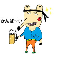 [LINEスタンプ] 愉快なミツキ君