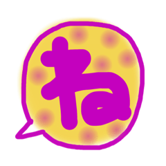 [LINEスタンプ] これでOK～vol.3