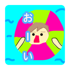 [LINEスタンプ] Summer vacation！！☆夏の想い出☆2