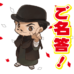 [LINEスタンプ] フボクくん