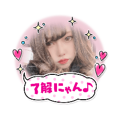 [LINEスタンプ] れらたんと愉快な仲間たち