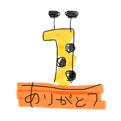 [LINEスタンプ] シュールな手書きスタンプ-その1-
