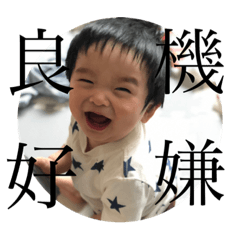 [LINEスタンプ] いさきくん2