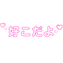 [LINEスタンプ] シュールで見やすい使えるスタンプ