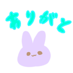 [LINEスタンプ] ふにょぉぉおおおおおおおおおおおおお