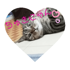 [LINEスタンプ] れおるか☆