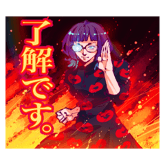 [LINEスタンプ] ピク先生に描いてもらったの