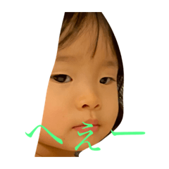[LINEスタンプ] さわるり