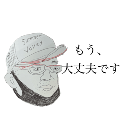 [LINEスタンプ] ピーススタンプ！！！！！