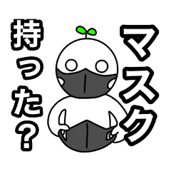 [LINEスタンプ] 新・ふたばまるスタンプ