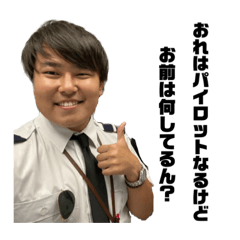 [LINEスタンプ] 産能FC