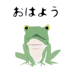 [LINEスタンプ] 身近な生き物