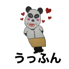 [LINEスタンプ] パンダ乙女
