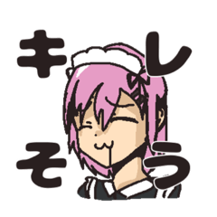 [LINEスタンプ] Sanpayのメイドちゃんスタンプ。