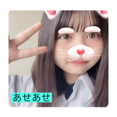 [LINEスタンプ] 内田と金井