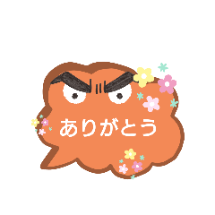 [LINEスタンプ] 顔つき吹き出しスタンプ