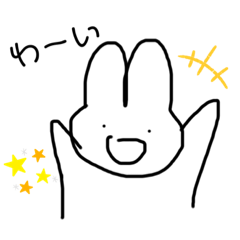 [LINEスタンプ] 透明ウサギちゃん