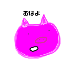 [LINEスタンプ] ひゅるあに