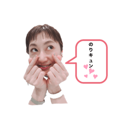 [LINEスタンプ] コスメぶっとばーすの仲間たち